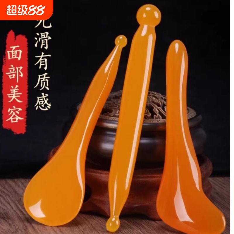 拨筋棒美容专通用刮痧拔经沙女脸眼头点穴棒面部牛角按摩板经络笔