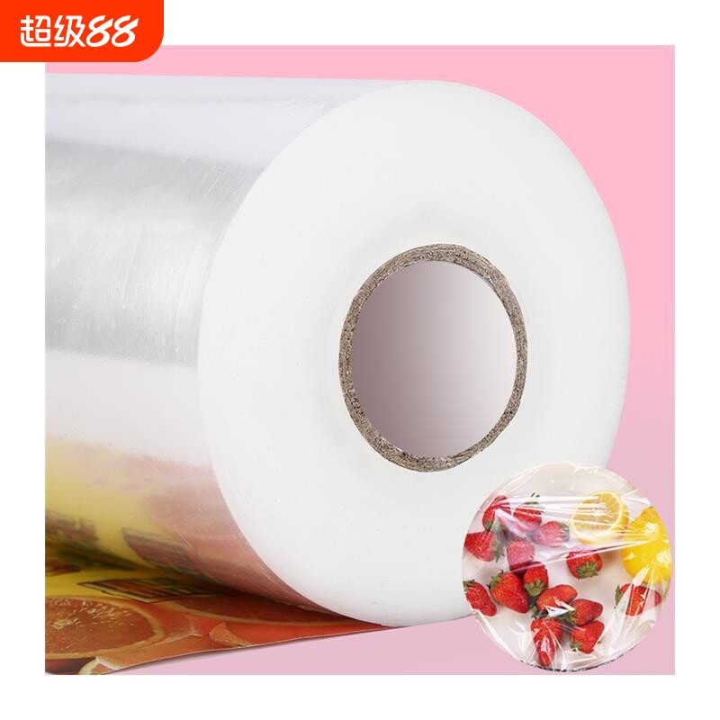 pe保鲜膜商用大卷食品级家用经济装耐高温厨房微波脸部面膜美容院