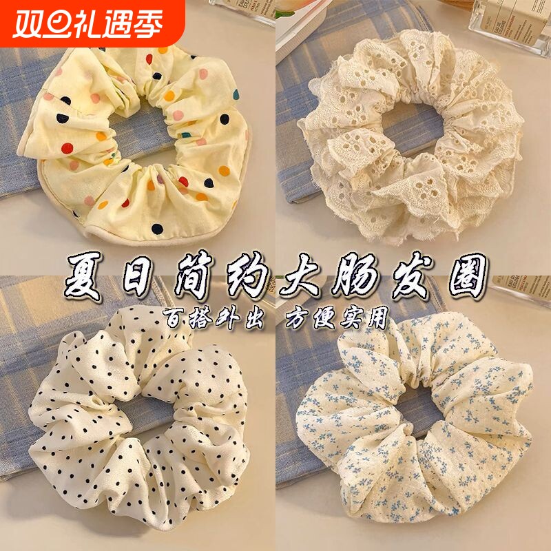 2025新款蕾丝少女甜美芭蕾风发圈女头花马尾头绳可爱大肠扎头发绳