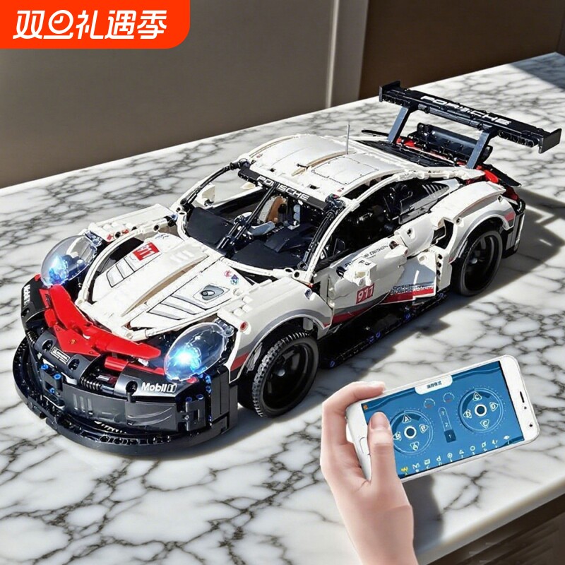 【爆款】保时捷911积木车模