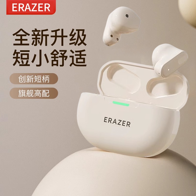 联想异能者蓝牙耳机入耳式降噪