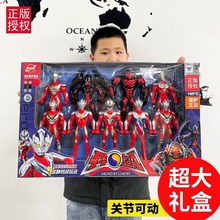 正版百变超人奥玩具特怪兽曼赛泰罗迪迦男孩套装生日礼盒儿童玩具