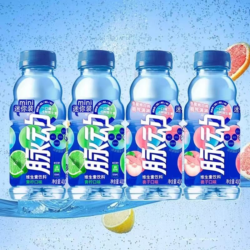 官方正品脉动饮料400ml*4/6瓶整件批发迷你装青柠桃子味运动饮料