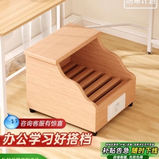 湘森实木取暖器家用湖南烤火箱办公室小型电火桶烤火炉暖脚神器BY