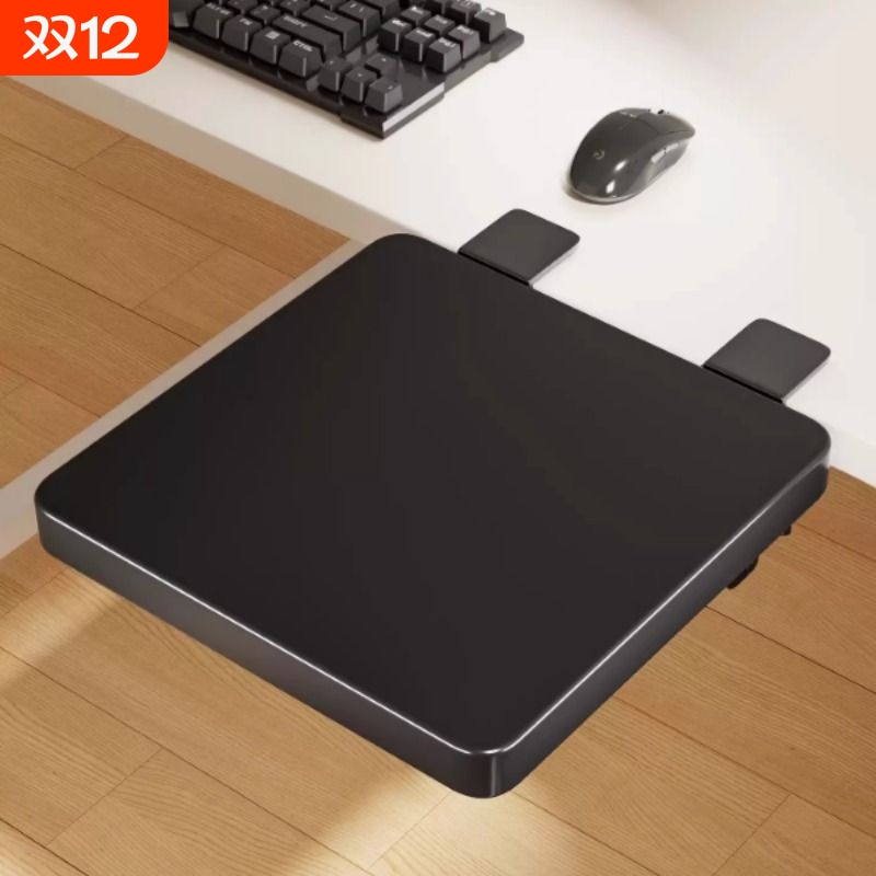 电脑手托架免打孔键盘置物架办公桌加宽桌面延长板延伸手臂支撑架