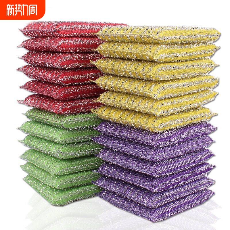 洗碗海绵擦家用不沾油百洁布魔力擦清洁洗锅厨房刷碗神器木浆