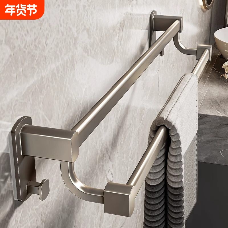 毛巾架卫生间免打孔毛巾挂杆壁挂置物架子浴室挂架玻璃双杆收纳,家庭/个人清洁工具,毛巾挂/毛巾架,淘宝优惠券,粉丝福利购,淘宝优惠卷