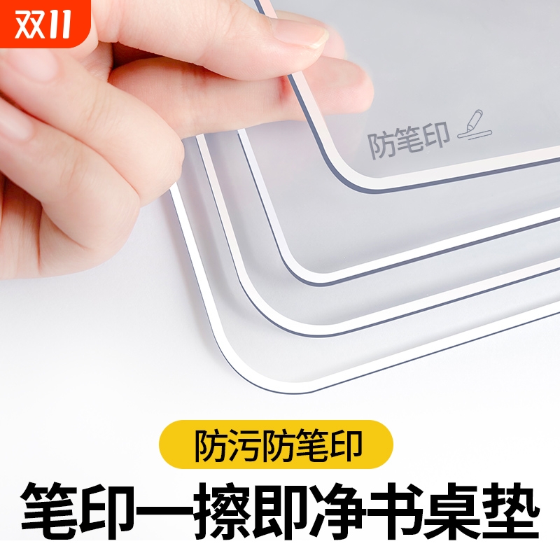 潮流精品,品质保证