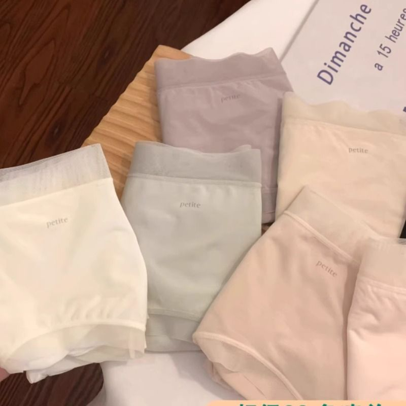 莫代尔裸感腰头少女内裤桑蚕丝底裆高弹蕾丝无痕中腰包臀三角裤女