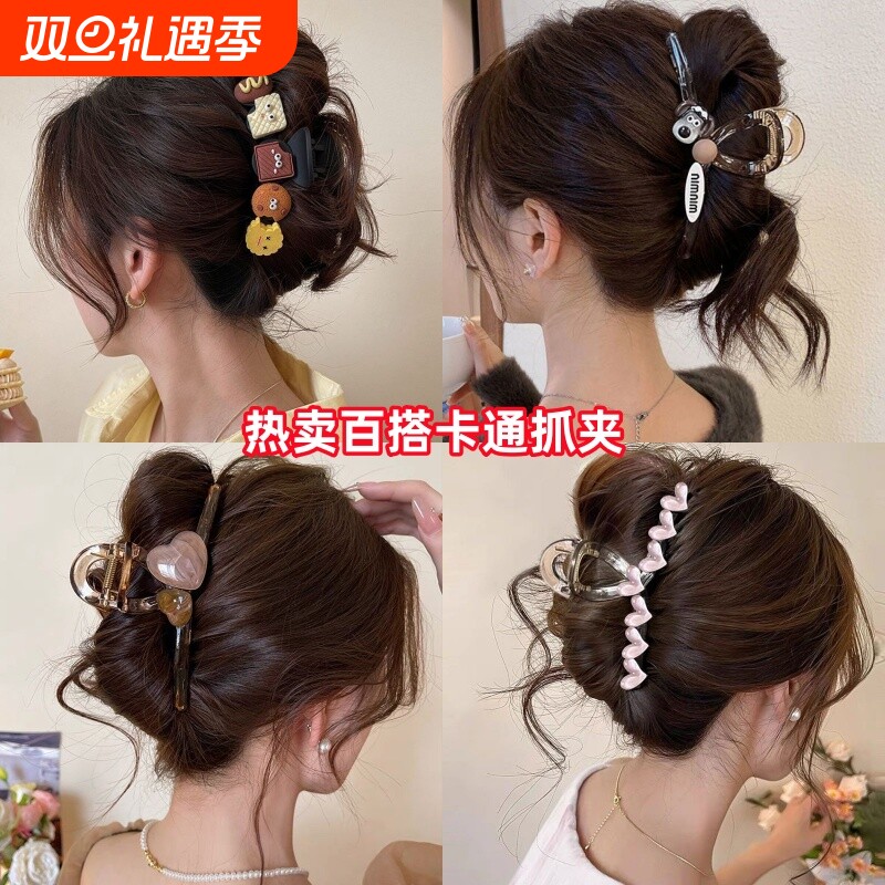 气质抓夹发夹鲨鱼夹大号发量多2025新款简约女后脑勺高级感头饰