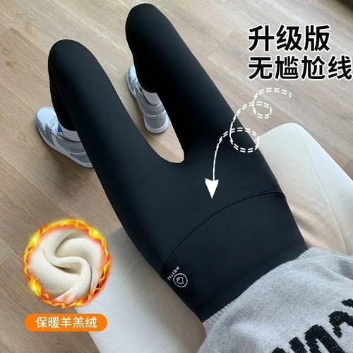 鲨鱼裤无尴尬线女款|千人加购