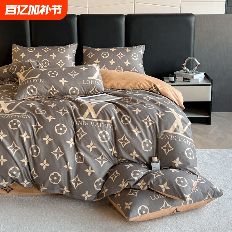 四件套加厚磨毛床上用品全棉学生三件套床单被罩床笠款水洗棉黑白