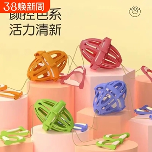 儿童拉拉球手拉球拉力球亲子互动玩具双人弹力感统训练益智锻炼