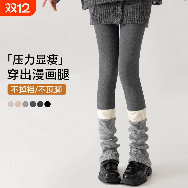 灰色打底裤女秋冬季外穿压力显瘦