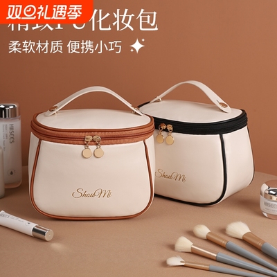 高级感化妆包女便携大容量2025新款化妆品随身收纳包袋旅行洗漱包