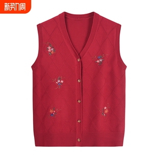 早秋奶奶马夹线衣中老年装 妈妈春秋针织马甲老人衣服开衫 背心薄款