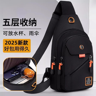 单肩出行旅游背包女轻 胸包外出便携小挎包男款 男士 斜挎包2025新款