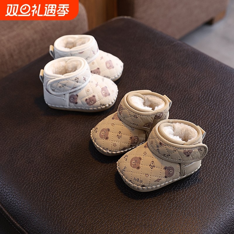 2025婴儿鞋秋冬季不掉0一1岁到12个月男女宝宝加绒保暖软底雪地靴