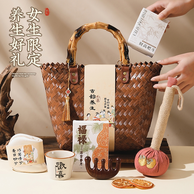 古法养生精致实用伴手礼