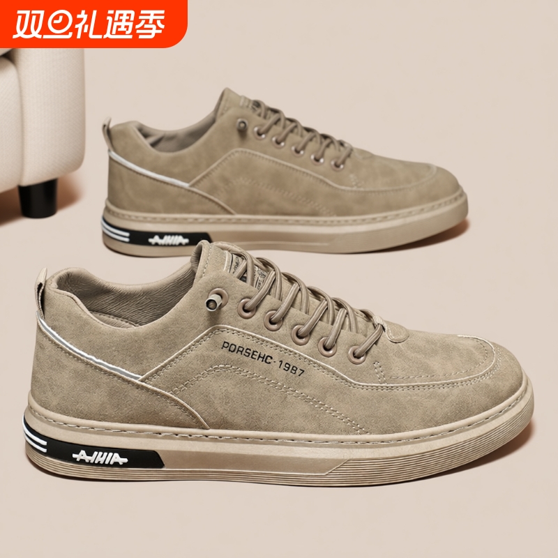 工作男鞋劳保鞋工地干活防滑耐磨上班秋季休闲运动板鞋夏季合成