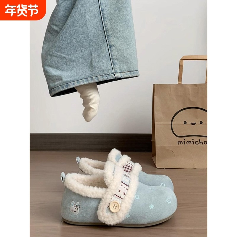 加绒保暖勃肯鞋女2025冬季新款复古毛毛鞋厚底雪地棉靴毛绒粉色,女鞋,勃肯鞋/软木鞋,淘宝优惠券,粉丝福利购,淘宝优惠卷