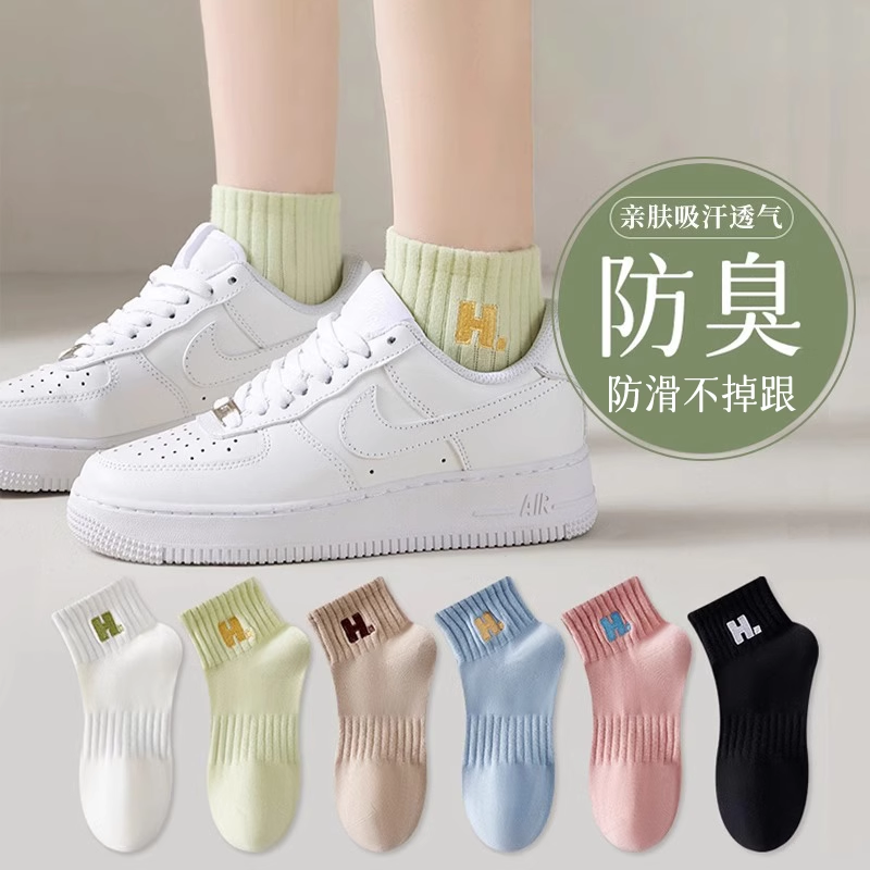 袜子女款2025新款爆款春秋季防臭短袜吸汗透气潮款运动女士中筒袜