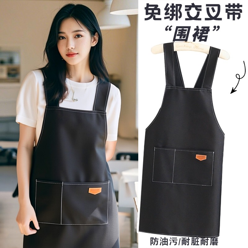 �Ҳ�����Ƥ��� ��Լ����Χȹ������������Χ��Ů�̲迧�ȹݲ���ר�ù��ϰ�������