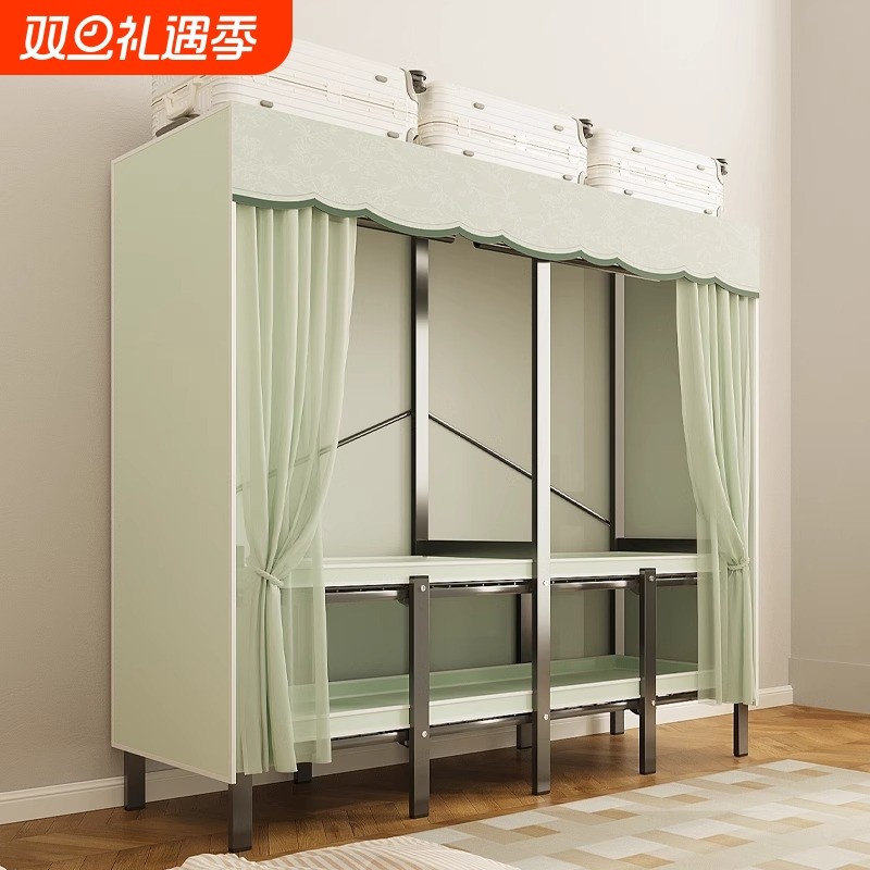 挂衣架落地卧室家用衣帽架房间衣架挂衣秋冬金属衣柜免安装布衣柜