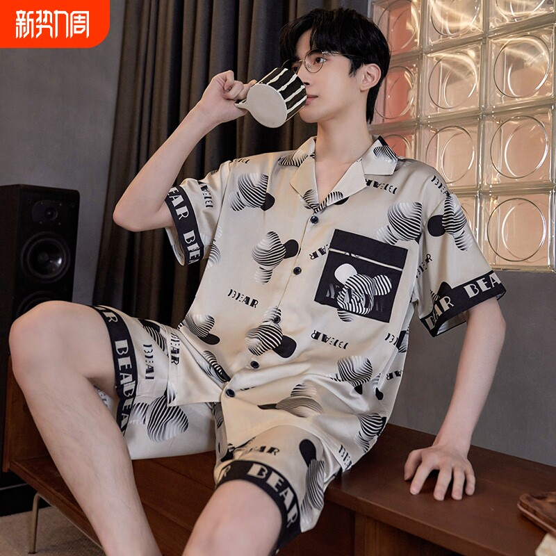 男士睡衣夏季冰丝薄款套装2025年新款男式短袖大码丝绸家居服短裤