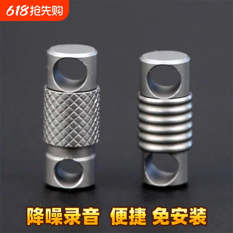 随身笔录音笔小专业高清降噪录音器律师听音设备会议不用充电神器