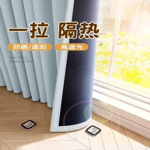 全遮光窗帘100加厚防晒隔热防紫外线2025飘窗遮阳阳台卧室棉麻