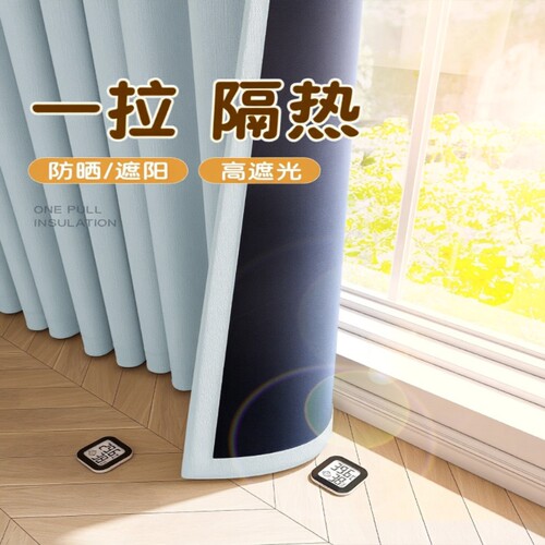 全遮光窗帘100加厚防晒隔热防紫外线2025飘窗遮阳阳台卧室棉麻
