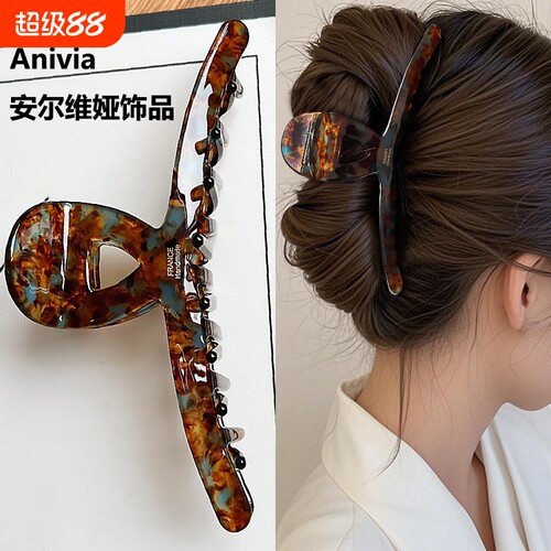 【天猫次日达】新款高级感发抓女