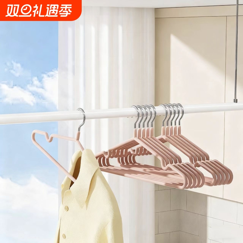 高档防滑无痕家用成人不起包衣架