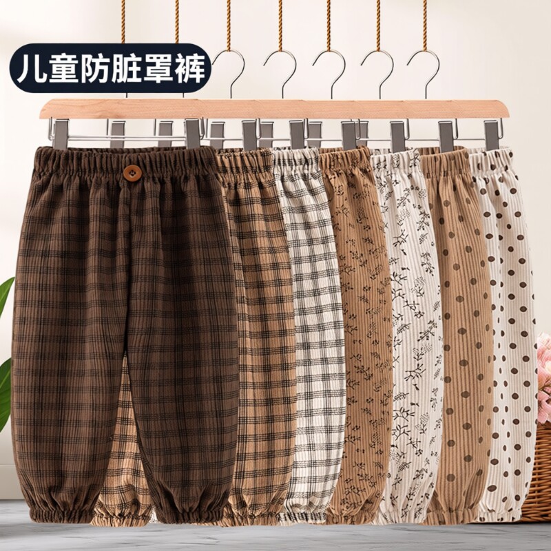 儿童女童裤子运动裤透气春秋冬男宝宝灯芯绒休闲裤灯笼裤外穿格子