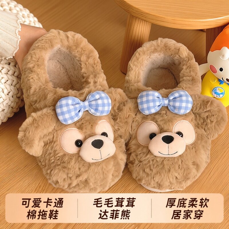 拖鞋棉女秋冬季可爱外穿居家包跟加绒保暖月子鞋全包达菲毛茸茸