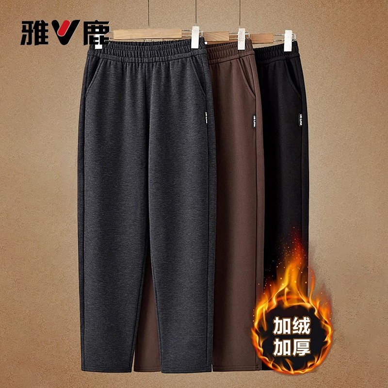 雅鹿中老年人冬季直筒长裤子女奶奶装新款妈妈秋冬加绒加厚休闲裤