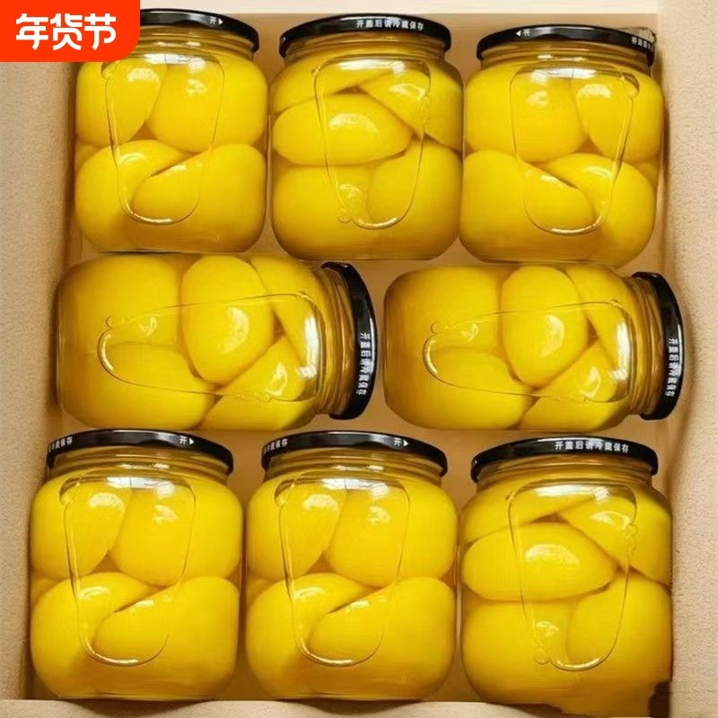 黄桃罐头开盖即食超大瓶水果果肉黄桃休闲零食年货新鲜水果批发,水产肉类/新鲜蔬果/熟食,水果罐头,淘宝优惠券,粉丝福利购,淘宝优惠卷