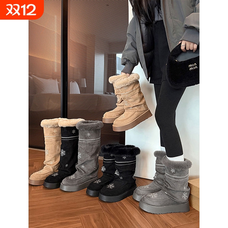 厚底刺绣雪地靴女2025冬季中筒长筒堆堆靴子加绒保暖棉鞋灰色防水