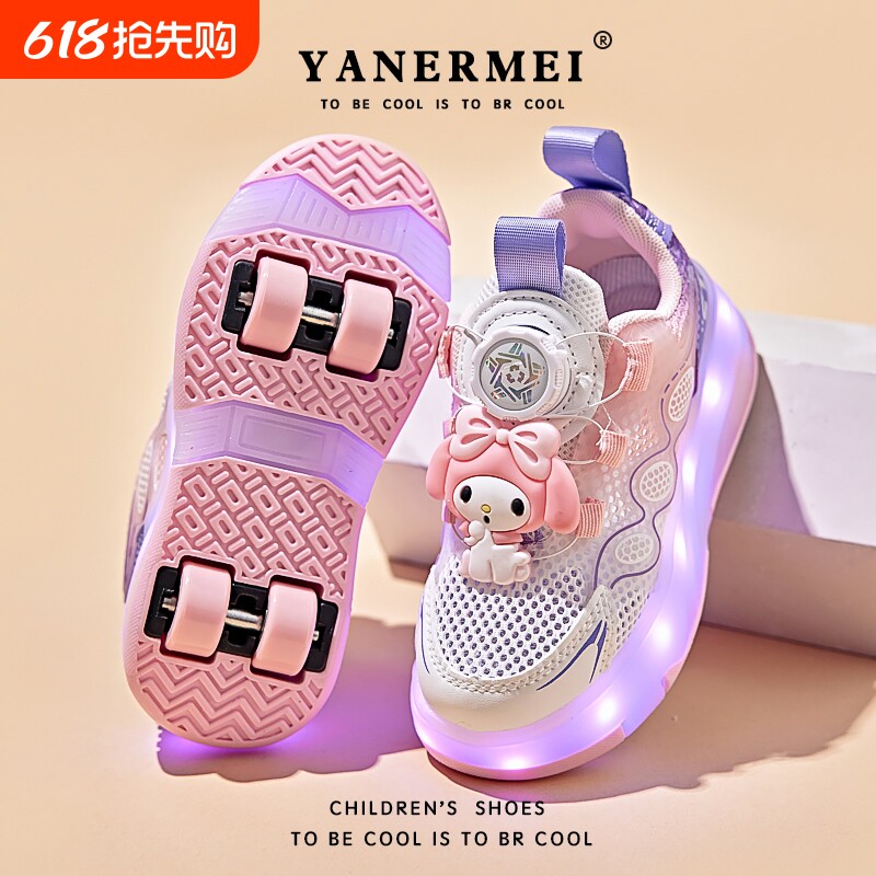 新款女童滑轮鞋儿童灯鞋2026春夏季暴走轮子溜冰爆走鞋四轮发光
