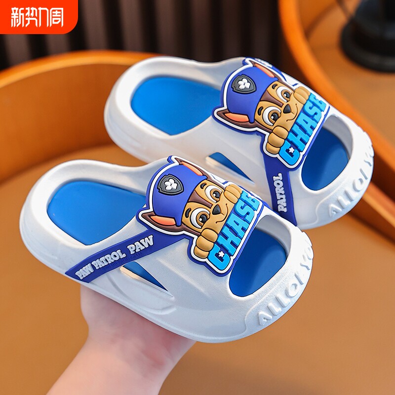 汪汪队儿童拖鞋2025新款男孩女童宝宝夏季室内防滑男童凉拖鞋阿奇
