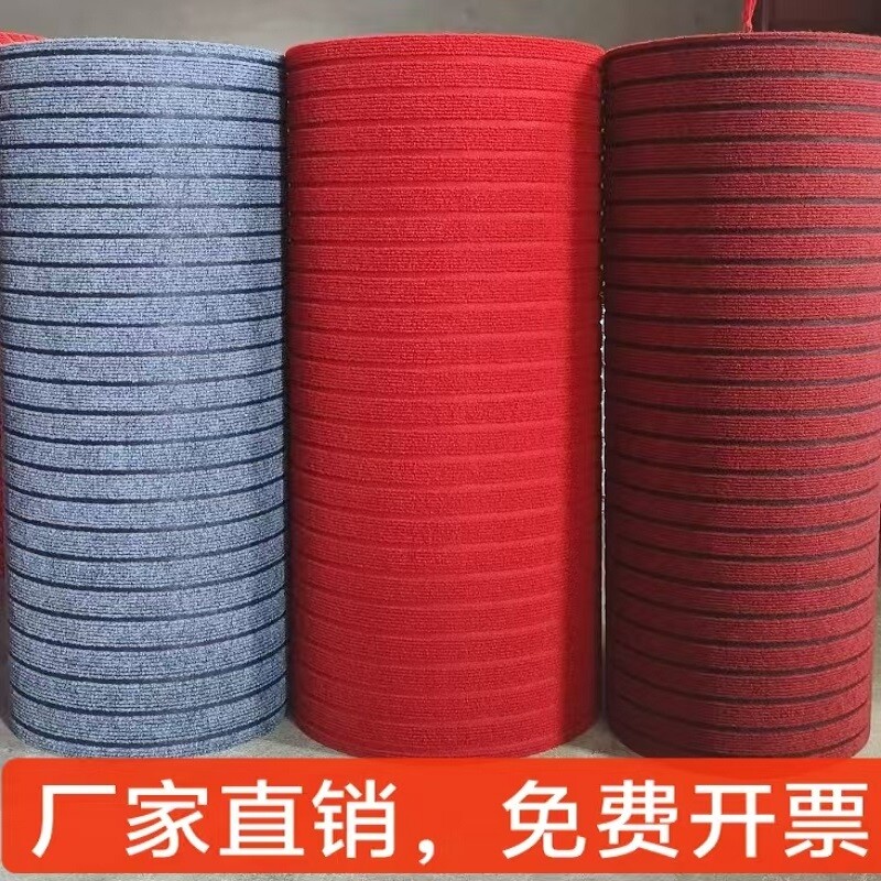 厨房地垫防滑防油可擦免洗图片