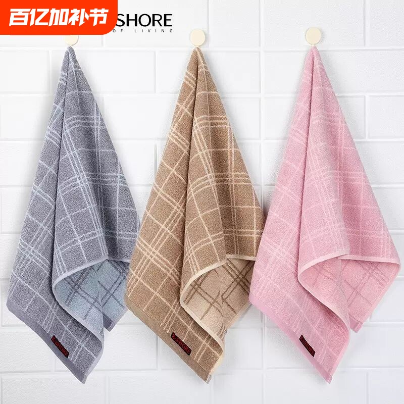 金号纯棉加厚吸水毛巾方格简约情侣洗脸巾学生成人家用正品不掉毛