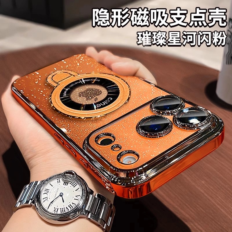 轻奢闪粉磁吸支架适用苹果17promax手机壳新款高级感14自带镜头膜13高档小众16男女iphonne15pro硅胶全包防摔