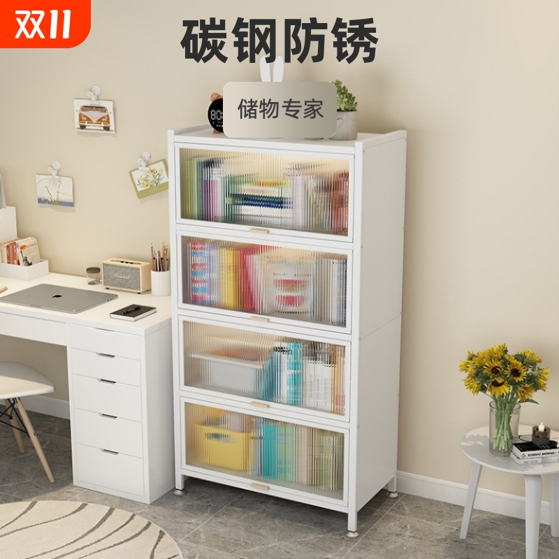 家用书架收纳柜大容量钢制防尘