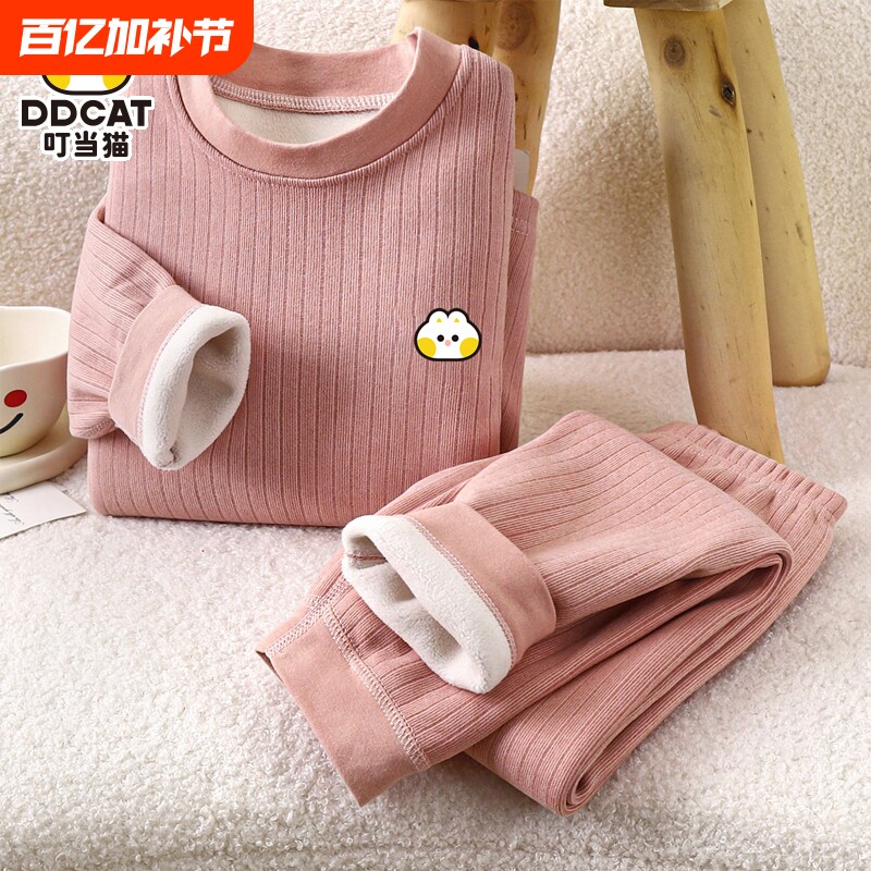儿童保暖内衣套装秋冬季加绒加厚女童男宝宝德绒秋衣秋裤小孩睡衣