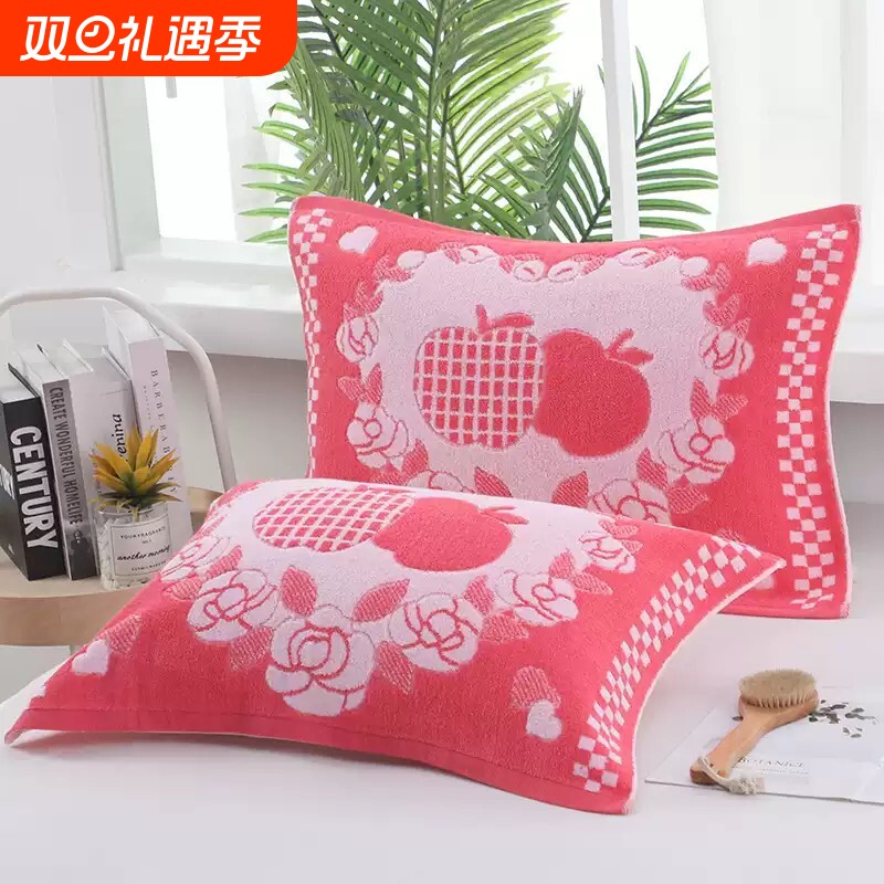 纯棉枕巾加厚加大一对装全棉吸汗毛圈枕头毛巾成人四季通用老式