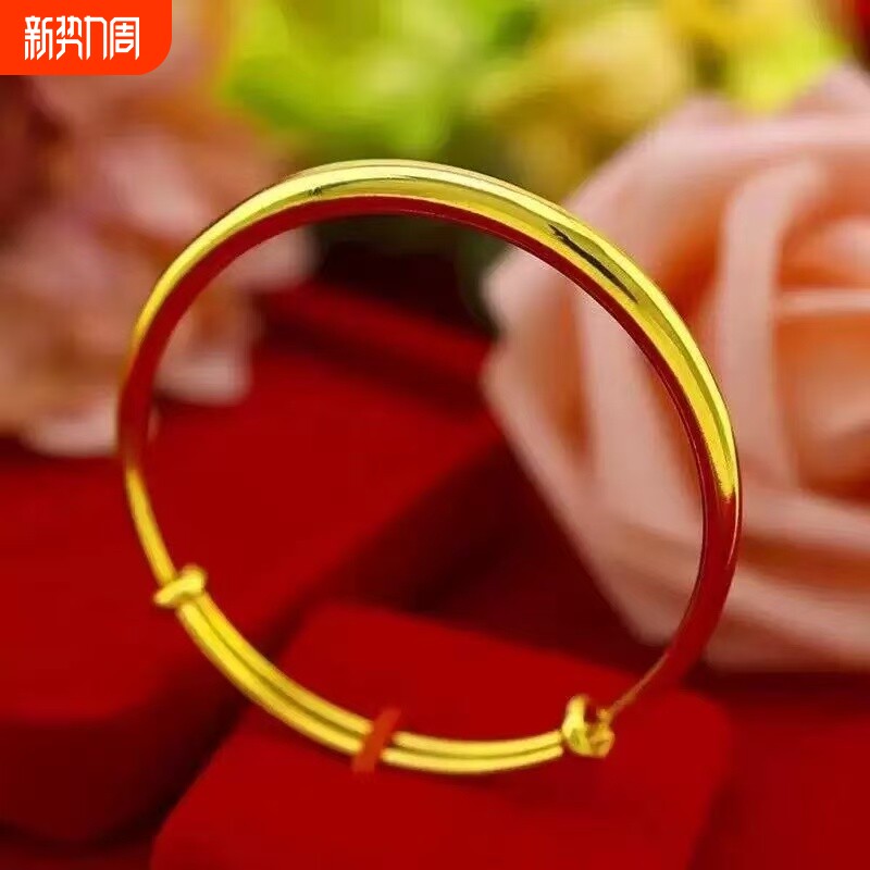 古法传承手镯沙金仿真黄金色金色素圈新款结婚款手饰手镯手链