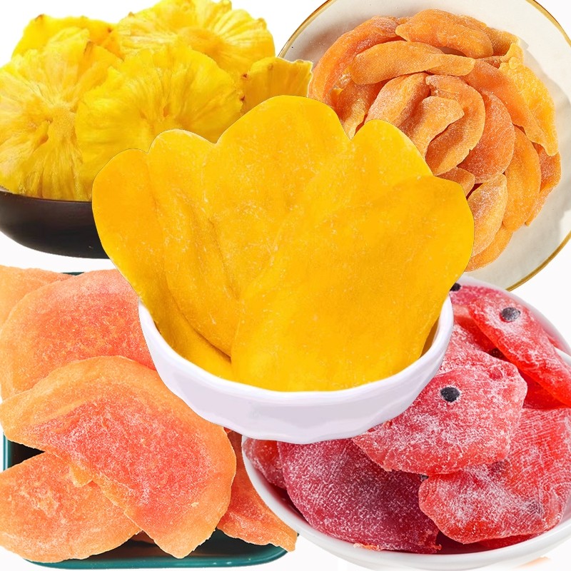 芒果干500g菠萝黄桃菠萝干蜜饯水果干混合装组合果脯零食礼包