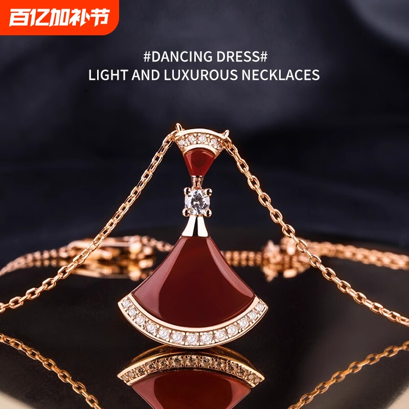 纯银小裙子项链女夏镀18k轻奢锁骨链白贝母吊坠红玛瑙孔雀石大气